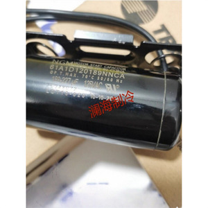 Relais de démarreur de moteur de pompe à huile BREEDING RLY02433 avec condensateur CPT01767 pour pompe de pipeline, pièces HVAC - Product Image 3