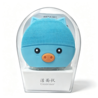 Brosse nettoyante électrique sonique portative en silicone souple pour une exfoliation douce et un nettoyage en profondeur de la peau