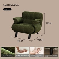 Fauteuil décontracté vintage de style français, couleur crème, pour une personne, petit appartement, tissu amovible et lavable, pieds hauts, rembourrage en latex