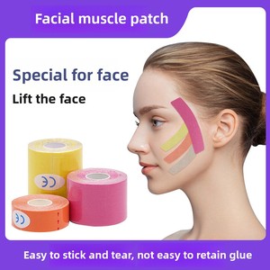 Phổ thể thao Băng mặt vá cho cơ bắp nếp gấp nếp nhăn trán mặt nâng 5cm 5M mô hình Tứ Xuyên - Product Image 5