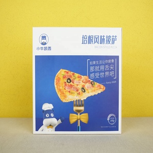 صناديق تغليف البيتزا الورقية المسطحة المجمدة ذات الحجم الواحد مقاس 33×33 سم (10 بوصات) مستطيلة الشكل بيضاء اللون بسعر رخيص وطباعة مخصصة - Product Image 1