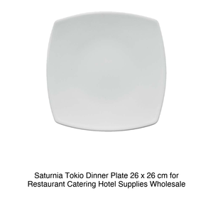 จานแบนโตเกียว 26 × 26 ซม. ซัตตูร์เนีย - Product Image 2