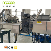 Machine de recyclage de granulés et flocons, pour faire soi-même des boulettes d'animaux, Extrusion au meilleur prix