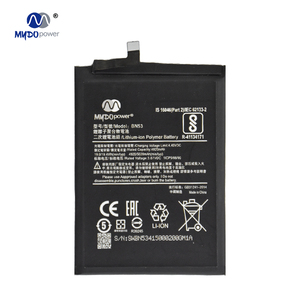 Batteries au lithium polymère 5000 mAh pour téléphones mobiles <span class=keywords><strong>Redmi</strong></span> <span class=keywords><strong>Note</strong></span> <span class=keywords><strong>10</strong></span> Professional (BN53) - Vente en gros - Garantie 12 mois - Livraison express - Product Image 1
