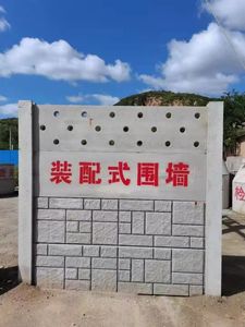 Moule pour panneau mural assemblé en ciment Moule pour colonne murale Moule pour capuchon de colonne Style de moule complet - Product Image 5