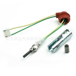 Parking <b>Heater</b> Repair Kit 12V 2KW With Spark <b>Plug</b> And Gaskets For Car Engine Heating - Product Image 2