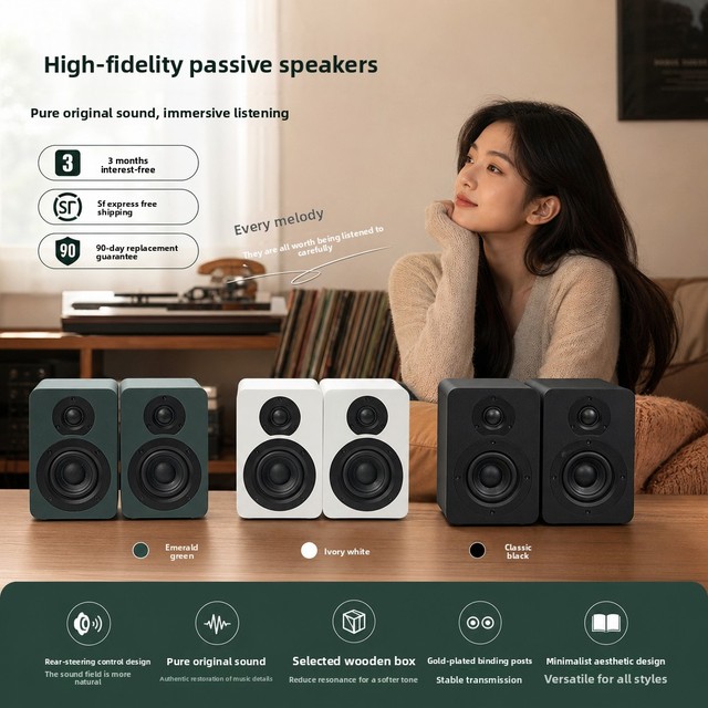 BRZHIFI High Quality Desktop Hi-Fi Audio System BZ-S220 Two-way Three-color Option Available