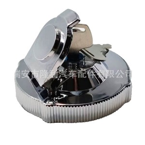 Cerradura de tapa de combustible para tanque de combustible de camión de acero Takeuchi 311V4-02120 PW20P01282P1 - Product Image 5