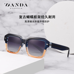 Danda Eyewear Acetate <b>Sunglasses</b> S31114 UV400 Polarized Unisex Outdoor Driving Style - Product Image 3