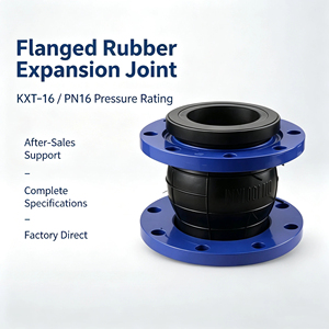KXT-16 Type Flange Rubber Flexible Joint Fire Water Pump Pipeline Shock-Absorbing Hose Connector DN50-DN300 Customizable 1.6MPa - Product Image 2