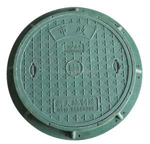 Dễ dàng cài đặt & bảo trì nhựa <span class=keywords><strong>manhole</strong></span> bìa cho người đi bộ khu vực chống trượt bề mặt vật liệu SMC BMC - Product Image 4