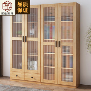Xiuyuan Spring Scenery <b>Solid</b> <b>Wood</b> <b>Bookcase</b> With Glass Doors Dustproof Storage Cabinet For Home Living Room Modern Minimalist - Product Image 1