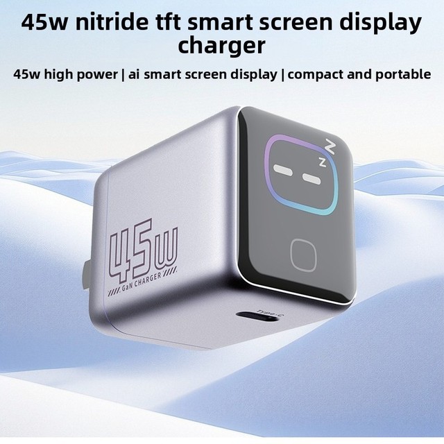 45W GaN Charger with AI Smart Display for Tablets Smartphones Fast-Charging Adapter 4-Year Warranty