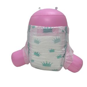 Couches pour bébé <span class=keywords><strong>ultra</strong></span> épaisses avec pulpe de cellulose, forte absorption, anti-fuites, jour et <span class=keywords><strong>nuit</strong></span>, approvisionnement universel en vrac - Product Image 1