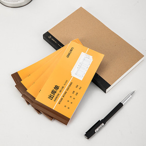 Deli Carbonless Triple Outbound Slip 175X87mm Accounting Use Book No.9391 - Product Image 4