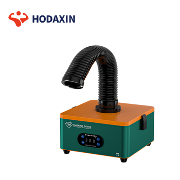 Company Overview - Shenzhen Hodaxin Leather Co., Ltd.