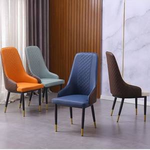 Silla de comedor tapizada de respaldo alto, estilo italiano de lujo, para el hogar, oficina, restaurante, hotel - Product Image 2