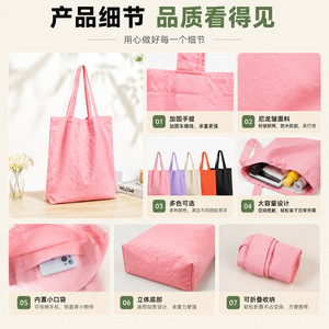 Haoze Customizable <b>Nylon</b> Crinkled Canvas Bag Lightweight Durable Large Capacity <b>Tote</b> Storage Bag For Student Training - Product Image 4