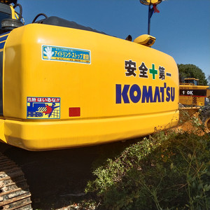 Excavateurs originaux d'occasion KOMATSU PC220-8 Excavateurs sur chenilles d'occasion haute condition et bas prix - Product Image 4