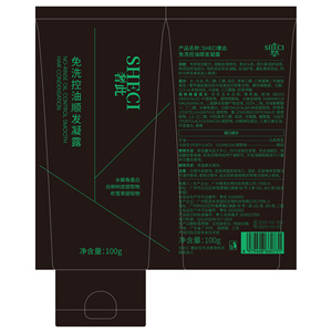 Ichi Shu 100g - Product Image 2
