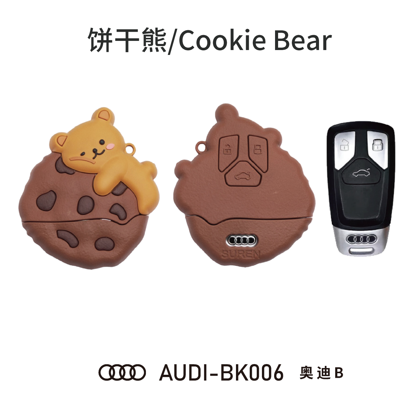 for AUDI-B Cookie Bear