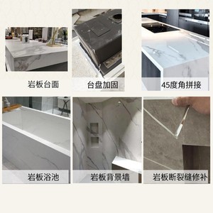 ab - Product Image 4