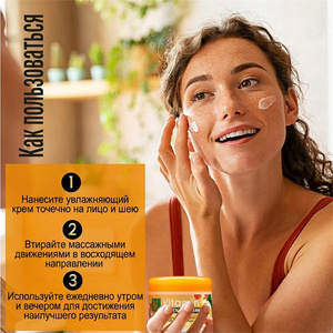 <span class=keywords><strong>Crema</strong></span> Facial Blanqueadora HEAVEN <span class=keywords><strong>DOVE</strong></span> 120g, la Mejor <span class=keywords><strong>Crema</strong></span> Facial Blanqueadora Orgánica Coreana, <span class=keywords><strong>Crema</strong></span> Blanqueadora en Venta - Product Image 5