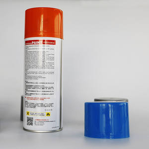 <span class=keywords><strong>Peinture</strong></span> en aérosol haute performance : séchage rapide, atomisation excellente, débit de pulvérisation élevé pour une finition professionnelle et lisse - Product Image 5