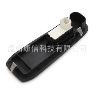 Interrupteur de lève-vitre 98074269ZD en ABS, neuf, pour Peugeot 408 et 308S - Product Image 4