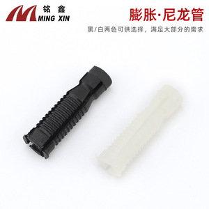 Conector invisible 2 en 1 Ming Xin, tornillo autorroscante para muebles, armarios, varilla de conexión oculta - Product Image 4
