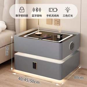 โต๊ะข้างเตียงอัจฉริยะพร้อมแท่นชาร์จตู้แบบทันสมัยหรูหราทันสมัย - Product Image 5