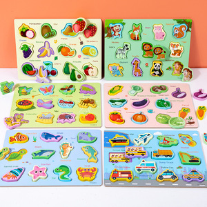 Đầu giáo dục hình dạng phù hợp với hội đồng quản trị Montessori động vật Câu Đố nhận thức đồ chơi bằng gỗ cho trẻ em trẻ em bảng chữ cái học tập đồ chơi - Product Image 2