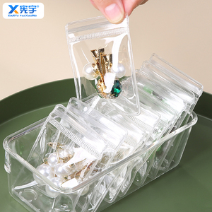 Bolsa de Plástico PVC Transparente Grueso con Cierre, Reutilizable, Antioxidante, para Guardar Cosméticos, Pinceles de Maquillaje, Juguetes, Llaveros - Product Image 6