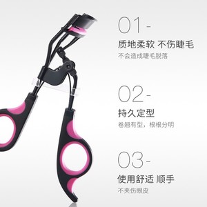 Eyelash Curler Manual Plastic Black Pink For Beginners <b>Makeup</b> <b>Tool</b> Small Portable - Product Image 5