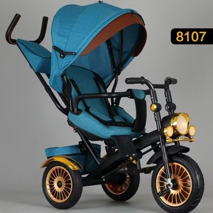 <span class=keywords><strong>Triciclo</strong></span> para Bebés Plegable de 3 Ruedas con Asiento, <span class=keywords><strong>Triciclo</strong></span> Infantil, Venta al Por Mayor en China - Product Image 3