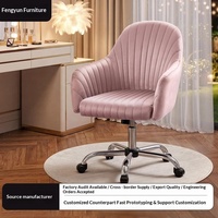 Fauteuil de bureau ergonomique en velours rose avec roulettes, design réglable en hauteur, rembourré et vert, pour ordinateur