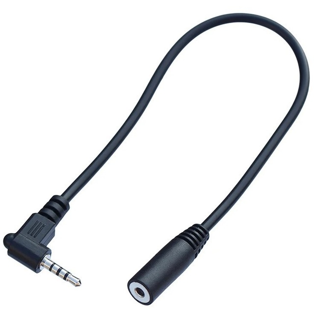 3.5mm Four-Pole Male-to-Female Audio Headphone Extension Cable PVC Jacket Copper Conductor SHD-23