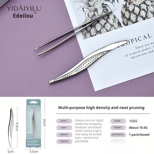 Populaire gekantelde zilveren wenkbrauwpincetten, precieze trimtool, modieus en elegant uiterlijk voor hoogwaardige gebruikers, stabiele vraag. - Product Image 4