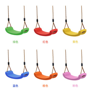 Columpio de Plástico Curvo con Correa de Conexión, Equipo de Juegos al Aire Libre para Niños, Uso en Parques de Diversiones, Modelo QHE16 - Product Image 4