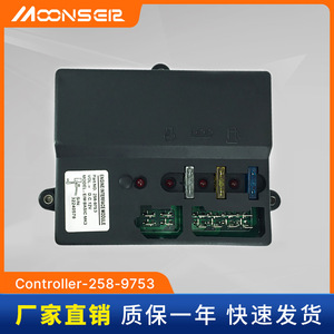 Wilson <b>Generator</b> Control Module 258-9755 For <b>Gasoline</b> <b>Generator</b> Main Board Circuit Panel - Product Image 4