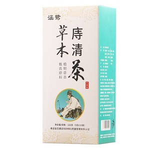 Thé nettoyant pour <span class=keywords><strong>hémorroïdes</strong></span> Bozhou, thé aux fleurs et aux fruits, emballé individuellement, coffret cadeau en vrac - Product Image 1