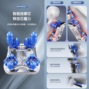 Chigo Smart Massage Chair Full Body 3D Robotic Arm L-Shaped Rail Leather Home Use - Product Image 3