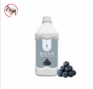 Sirop de Myrtille Premium en Gros avec Pulpe, Saveur Liquide, 12 Mois, pour Magasins de Boissons et Vente au Détail, Sirop Sucré de Myrtille - Product Image 1