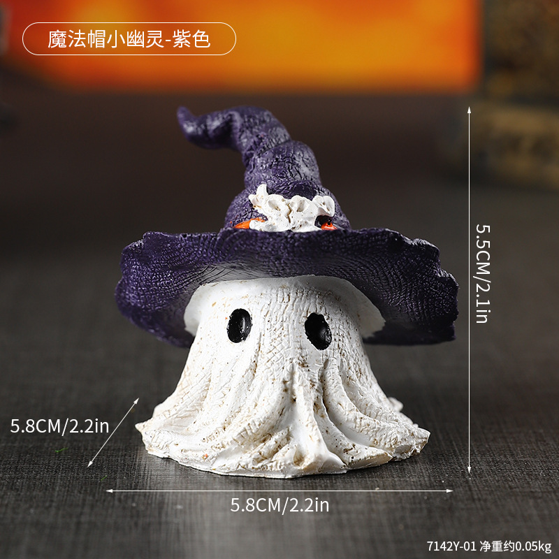 7142Y-01 หมวกวิเศษผี - สีม่วง