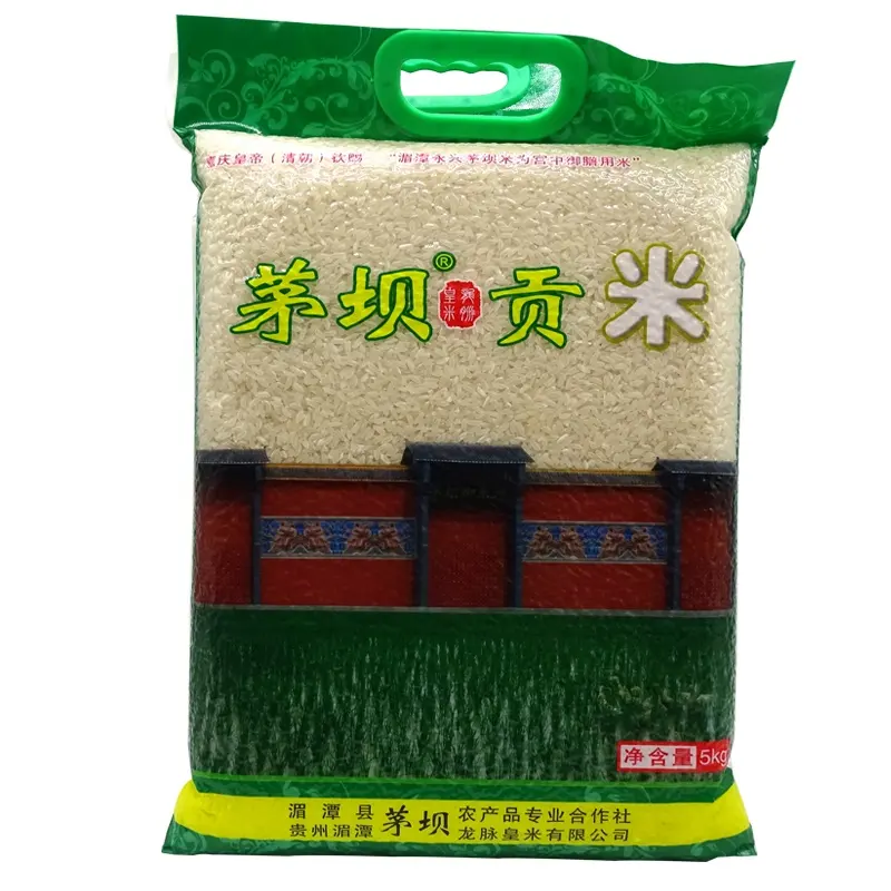 Kemasan nilon plastik makanan kualitas tinggi Logo cetak kustom grosir tas beras 5 kg 10kg 25 Kg dengan ritsleting