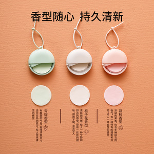 Disposable Soap Sheets <b>Mini</b> Portable <b>Hand</b> Cleaning Paper For Travel Students Children 200Pcs Lychee Green Grape Gardenia - Product Image 4