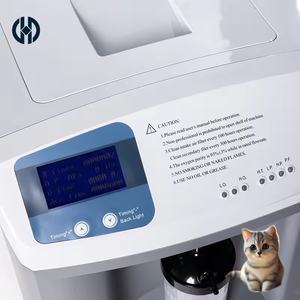 Concentrateur d'oxygène vétérinaire économique à faible entretien pour les établissements de soins aux animaux - Product Image 4