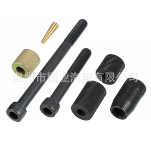 Fuel Injector <b>Puller</b> Tool 130194 For 2007-2013 BMW N14 N18 N54 N63 With Sleeves Hand Operated - Product Image 1