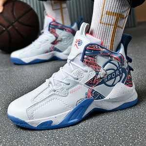 Zapatillas de Baloncesto de Caña Alta para Hombre, con Suela Gruesa, Parte Superior de Malla Transpirable, Antideslizantes, Deportivas Casuales, con Suela de Goma Resistente - Product Image 4