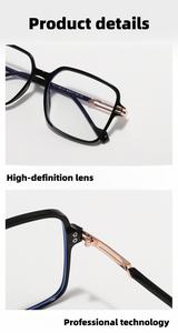 Kính gọng đen cao cấp <span class=keywords><strong>2026</strong></span> - Chống ánh sáng xanh GM, mặt phẳng, thời trang, phù hợp cho cả nam và nữ - Product Image 2